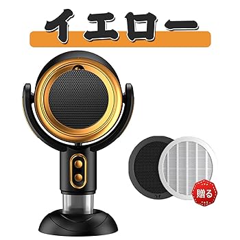 Amazon.co.jp: 卓上レンジフード 卓上換気扇 焼肉煙吸引機